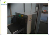 警報X光線の走査器機械19&quot;を点検する刑務所の保証モニター色の画像表示 サプライヤー