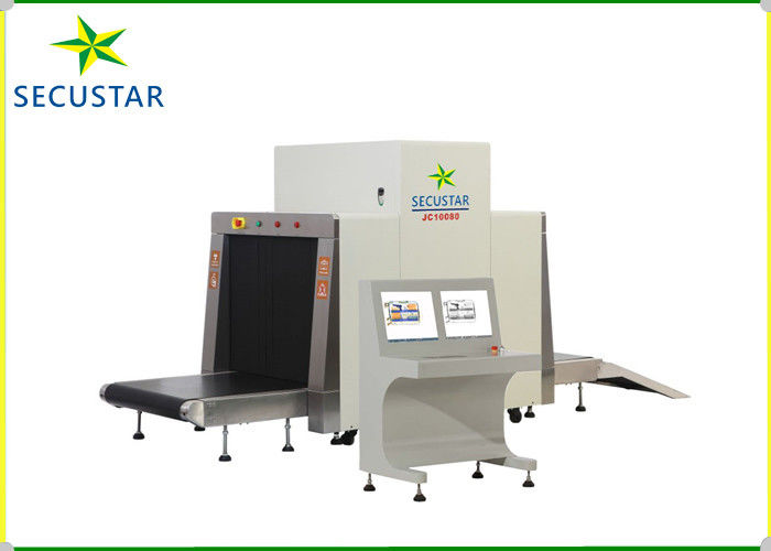 X線の貨物スキャン機械、X光線の保証検査システムを点検する保証 サプライヤー