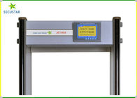 セリウムFCCの公認のアーチ道の金属探知器、空港のための金属探知器の防犯ゲート サプライヤー