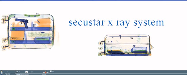 省エネX光線の貨物スキャン システム、承認される二重眺めX光線機械セリウム 1